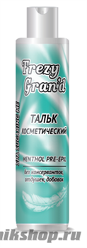 11130 Frezy Grand Тальк косметический с Ментолом 120гр