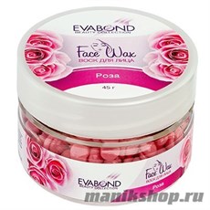 Р560-01-02 Irisk EvaBond Воск для лица "Face Wax" 45гр РОЗА