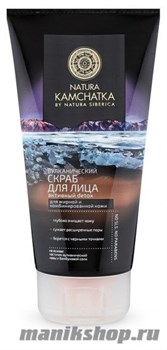 37227 NS Natura Kamchatka Скраб вулканический для лица "активный detox" 150мл