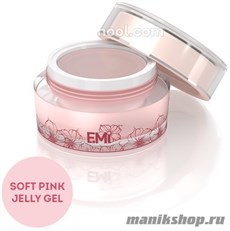 E.MI Soft Pink JELLY Gel 5гр Гель-желе камуфлирующий нежно-розового цвета