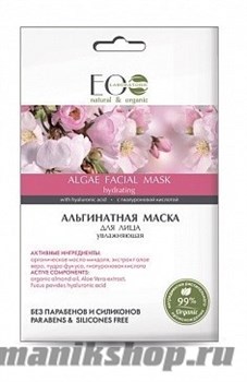 433268 ECOLAB Маска альгинатная "Увлажняющая" 1шт