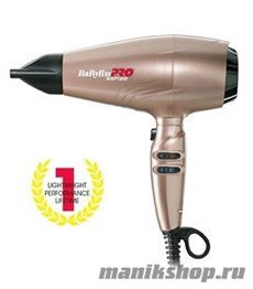 BAB7000IRGE BaByliss Фен RAPIDO 2200W Розовое золото