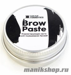 17602 CC Brow Паста для бровей Brow Paste 15мл (защита кожи при окраске)