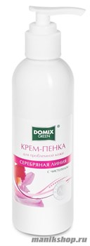 Domix Крем-пенка для проблемной кожи с чистотелом и наносеребром 200мл