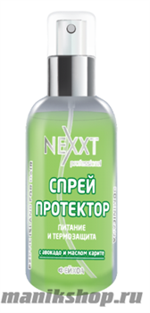 Nexxt Спрей-протектор, питание и термозащита, авокадо и масло карите 120мл