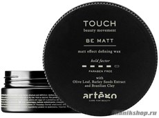 Artego Touch Воск для волос с матовым эффектом Be Matt 100мл