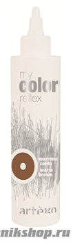 276735 Artego My Color Reflex Warm Brown Гель для тонирования Коричневый теплый 200мл