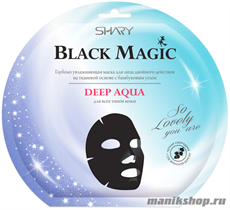 629537 Shary Black Magic Глубоко увлажняющая маска для лица DEEP AQUA