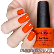 662 Sophin GelLac Гель-лак для ногтей без лампы 12мл  base&amp;color 2в1 (Ярко-оранжевый)