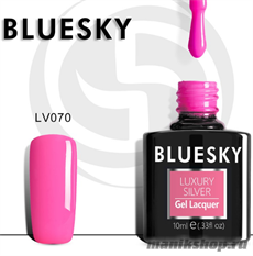 Bluesky Luxury Silver Гель-лак 10мл LV070