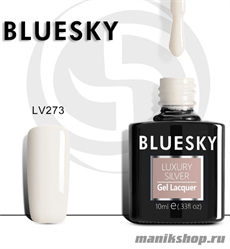 Bluesky Luxury Silver Гель-лак 10мл LV273