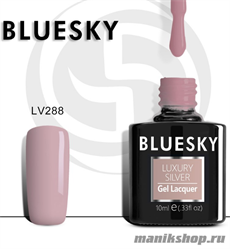 Bluesky Luxury Silver Гель-лак 10мл LV288