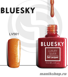 Bluesky Luxury Silver Гель-лак 10мл LV561