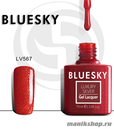 Bluesky Luxury Silver Гель-лак 10мл LV567