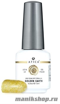 № 117 Atica Гель-лак для ногтей GOLDEN EARTH 7,5мл