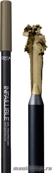 L'OREAL Карандаш для глаз Infaillible Gel Crayon Waterproof, тон 8 дело в хаки