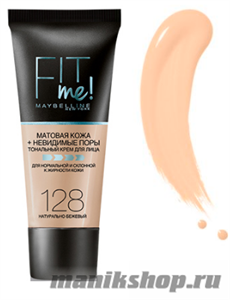 Maybelline Тональный крем  FIT ME тон 128 натуральный бежевый