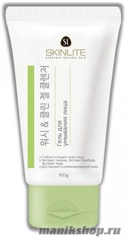 SkinLite Гель для умывания (для жирной и комбинированной кожи) 120гр