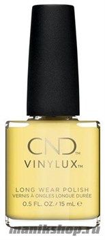 275 VINYLUX CND Jellied Весна 2018 Коллекция Shock (желтый, уникальный и очень красивый)