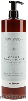 Artego Rain Dance Кондиционер для окрашенных волос Color Conditioner 1000мл