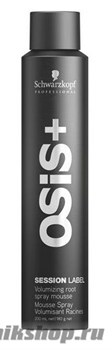 Schwarzkopf OSIS Session Label Spray Mousse Спрей-Мусс для объёма волос 200мл