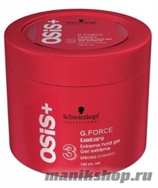 Schwarzkopf Osis G.Force Гель для волос сильной фиксации 150мл