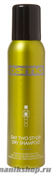 Osmo Essence Dry shampoo day two Шампунь СУХОЙ для волос "День второй" 150мл