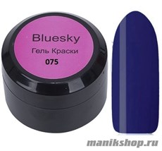 11262 Bluesky Гель-краска серии Классик № 075 синяя 8мл с липким слоем