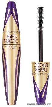 50035 MaxFactor Тушь для ресниц объёмная "DARK  MAGIC" тон 01 черный