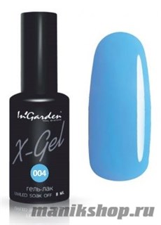 № 004 InGarden X-Gel Гель-лак для ногтей 8мл, тон насыщенный голубой