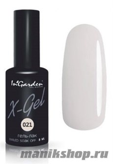 № 021 InGarden X-Gel Гель-лак для ногтей 8мл, тон светло-песочный