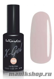 № 024 InGarden X-Gel Гель-лак для ногтей 8мл, тон естественный бежевый