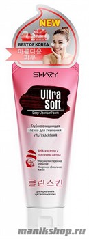 Shary Глубоко очищающая пенка для умывания УЛЬТРАМЯГКАЯ Ultra Soft