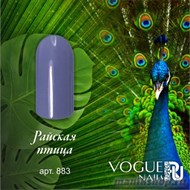 883 Vogue nails Гель-лак для ногтей 10мл Райская птица - фото 100105