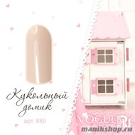 889 Vogue nails Гель-лак для ногтей 10мл Кукольный домик - фото 100113