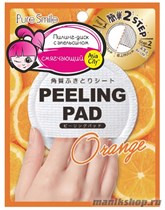 SunSmile Peeling Pad Пилинг-диск для лица с экстрактом Апельсина 1шт - фото 100174
