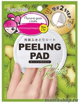 SunSmile Peeling Pad Пилинг-диск для лица с экстрактом Киви 1шт - фото 100176