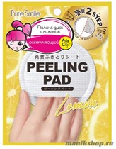 SunSmile Peeling Pad Пилинг-диск для лица с экстрактом Лимона 1шт - фото 100177