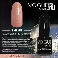 Vogue nails SHINE-БАЗА для гель-лака (BASE 4) 10мл - фото 100322