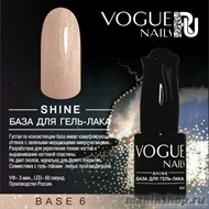 Vogue nails SHINE-БАЗА для гель-лака (BASE 6) 10мл - фото 100324