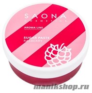 Saona Cosmetics Паста для шугаринга аромалиния «Home Line» Бикини RASPBERRY (Малиновая) 200гр - фото 100371