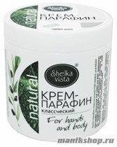 Shelka Vista Natural Крем-парафин для рук и тела, классический 500мл - фото 100464