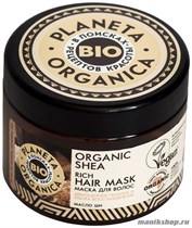 Planeta Organica ORGANIC SHEA Маска для волос Густая 300мл - фото 102986