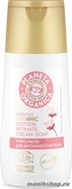 Planeta Organica PURE INTIMATE CARE Крем-мыло для интимной гигиены 150мл - фото 102990