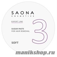 Saona Cosmetics Сахарная паста №3 Мягкая SOFT 200гр - фото 103856