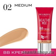 63116 Bourjois 670002 ВВ-крем для лица "Healthy Mix" тон 2 MEDIUM - фото 104049