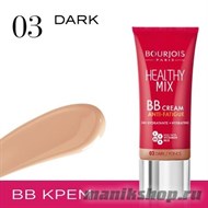 63117 Bourjois 670003 ВВ-крем для лица "Healthy Mix" тон 3 DARK - фото 104050