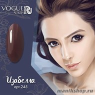 245 Vogue nails Гель-лак для ногтей 10мл Изабелла - фото 104213