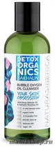 Natura Siberica Detox organics Sakhalin Гель-масло для лица очищающее Пенящееся 170мл - фото 104231