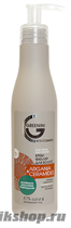 Greenini Крем-филлер для волос Argania&amp; Ceramides 100мл - фото 104256